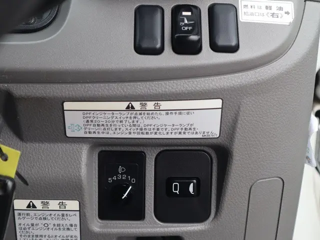 三菱 キャンター TPG-FEB50(2WD)の写真39