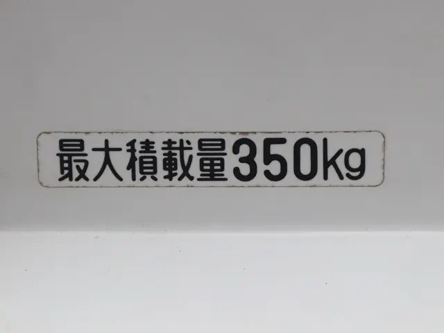ダイハツ ハイゼットトラック EBD-S510P(4WD)の写真22