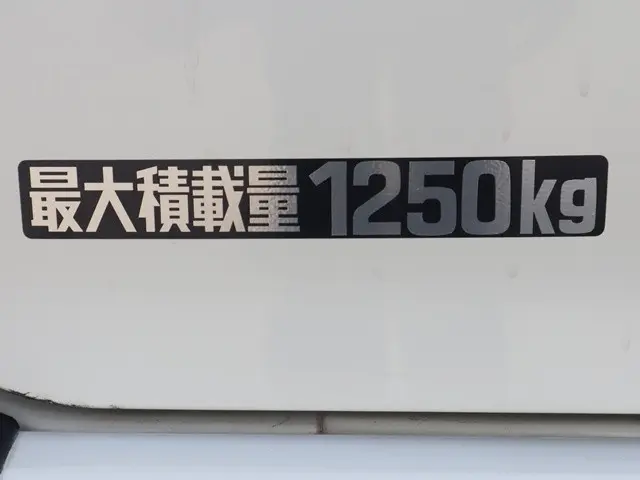 トヨタ ダイナ LDF-KDY241V(2WD)の写真17