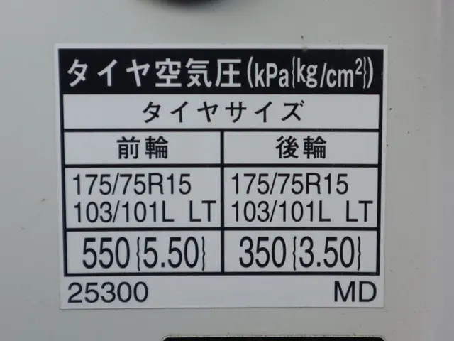 トヨタ ダイナ LDF-KDY241V(2WD)の写真18