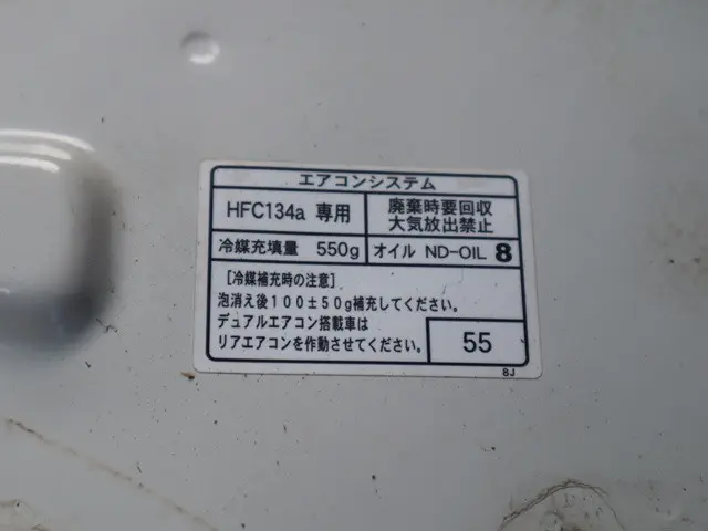 トヨタ ライトエーストラック GK-KM70(2WD)の写真15