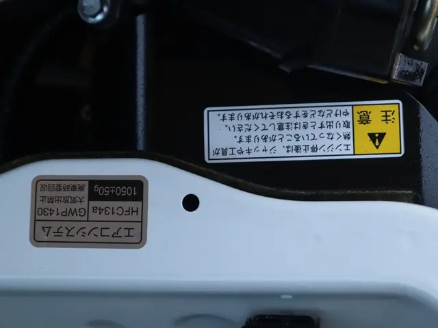 スズキ キャリイ 3BD-DA16T(4WD)の写真16