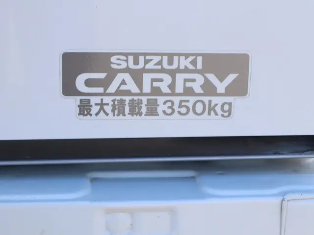 スズキ キャリイ 3BD-DA16T(4WD)の写真20