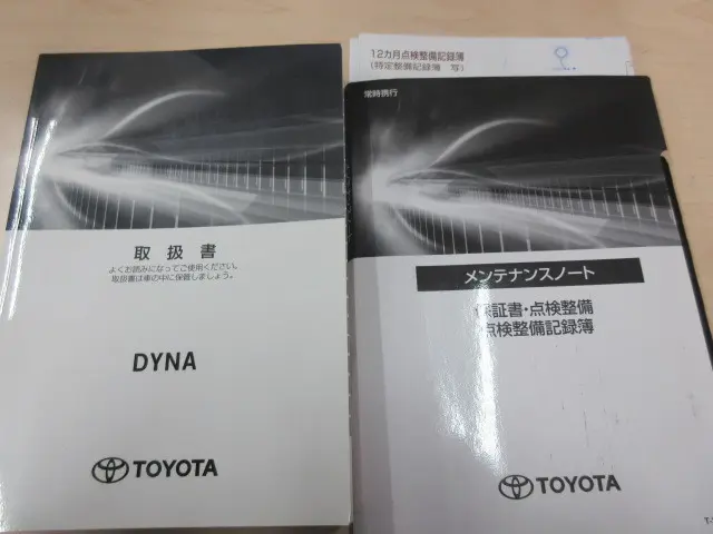 トヨタ ダイナ 3BF-TRY230(2WD)の写真5