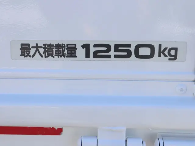 日産 アトラス CBF-SQ2F24(2WD)の写真15