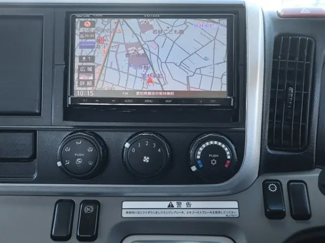 三菱 キャンター TPG-FEB80(2WD)の写真41