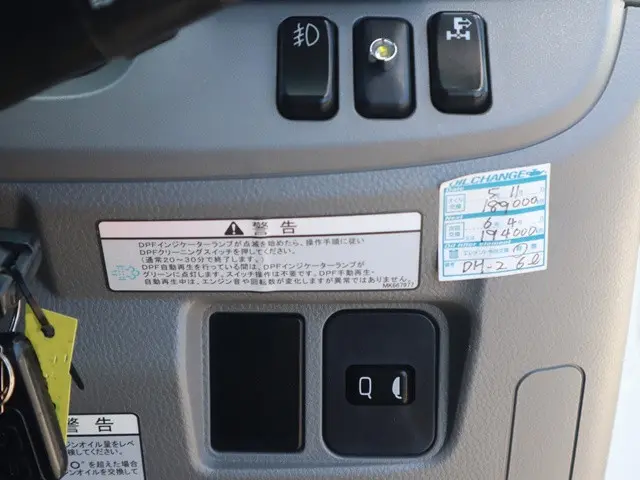 三菱 キャンター TPG-FEB80(2WD)の写真43