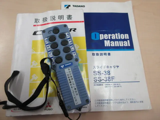 三菱 キャンター TPG-FEB80(2WD)の写真46