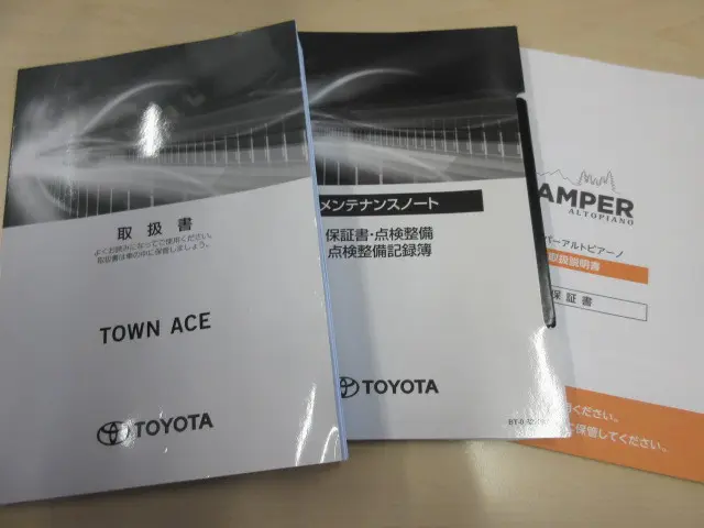 トヨタ タウンエースバン 5BF-S413M(4WD)の写真48