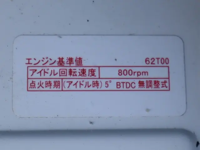 スズキ キャリイ 3BD-DA16T(2WD)の写真21