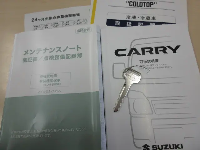 スズキ キャリイ 3BD-DA16T(2WD)の写真46