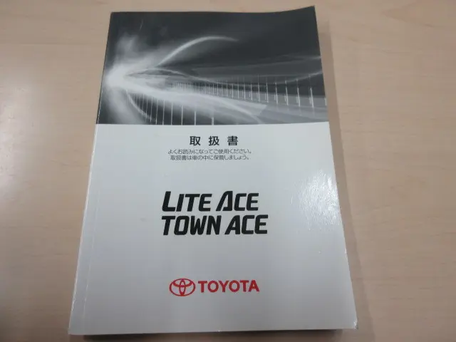 トヨタ ライトエーストラック DBF-S402U(2WD)の写真5