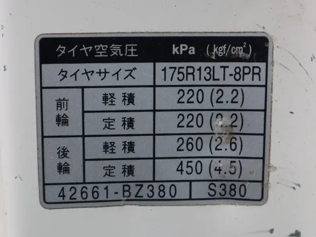 トヨタ ライトエーストラック DBF-S402U(2WD)の写真17