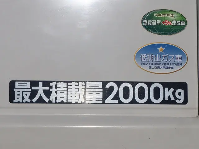 三菱 キャンター TPG-FBA20(2WD)の写真18