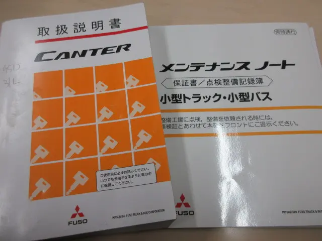 三菱 キャンター TPG-FBA20(2WD)の写真45