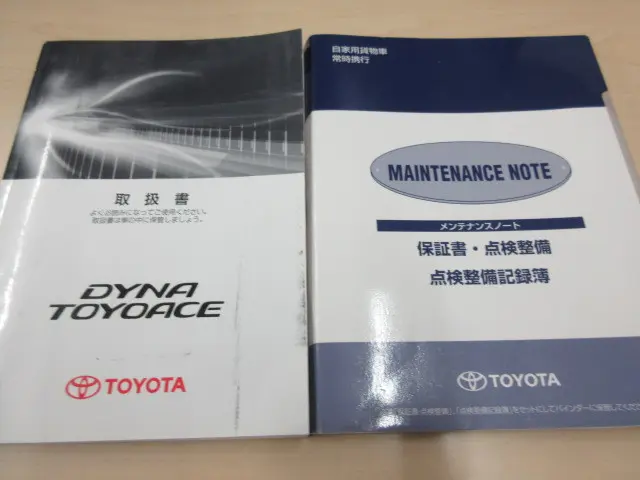 トヨタ トヨエース QDF-KDY231(2WD)の写真5