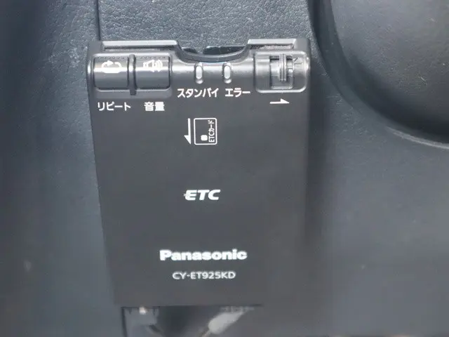 マツダ ボンゴトラック 5BF-S403F(2WD)の写真36