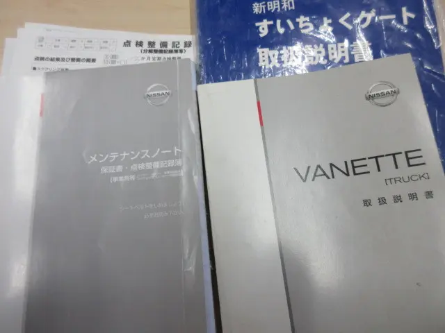 日産 バネットトラック ABF-SKP2TN(2WD)の写真5