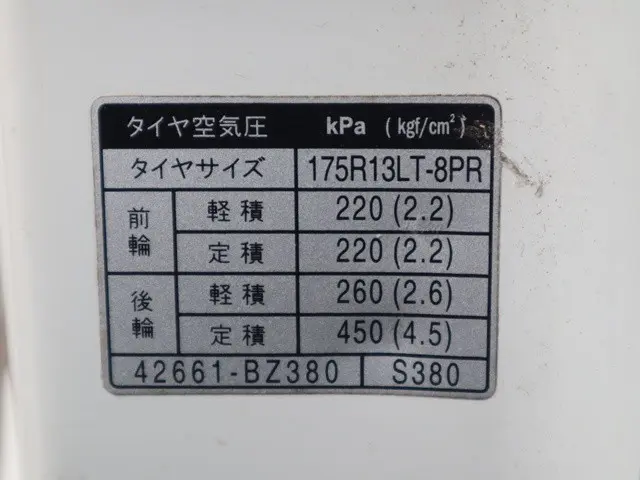 トヨタ ライトエーストラック DBF-S402U(2WD)の写真17