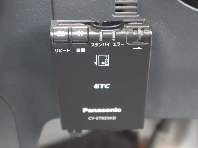 トヨタ ライトエーストラック DBF-S402U(2WD)の写真35