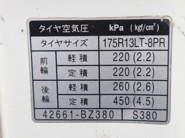 トヨタ ライトエーストラック DBF-S402U(2WD)の写真16