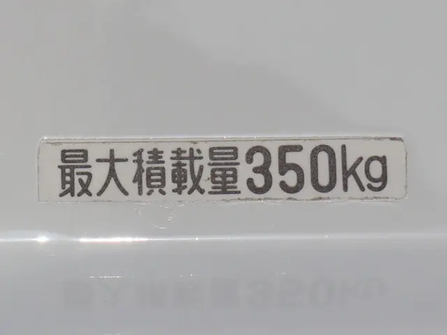ダイハツ ハイゼットトラック EBD-S510P(4WD)の写真20