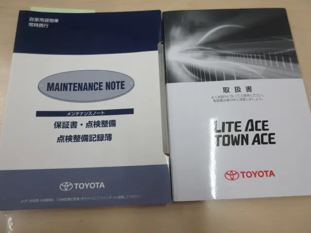 トヨタ タウンエーストラック DBF-S402U(2WD)の写真5