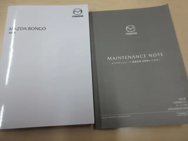 マツダ ボンゴトラック 5BF-S403F(2WD)の写真5