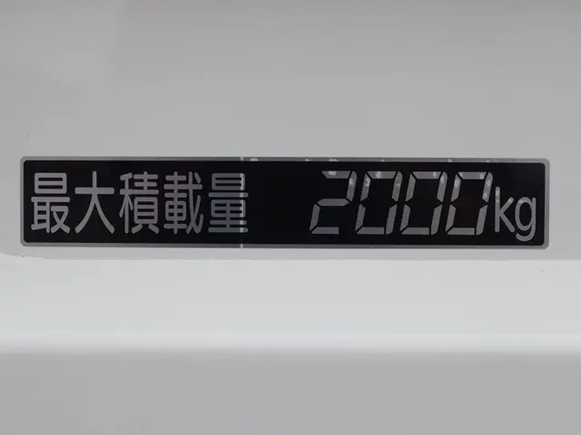 三菱 キャンター TKG-FBA30(2WD)の写真19