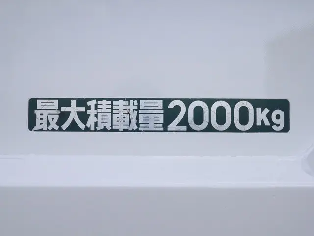 三菱 キャンター TPG-FEA20(2WD)の写真19