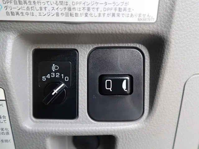 三菱 キャンター TPG-FEA20(2WD)の写真39