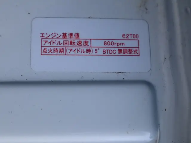 スズキ キャリイ 3BD-DA16T(2WD)の写真19