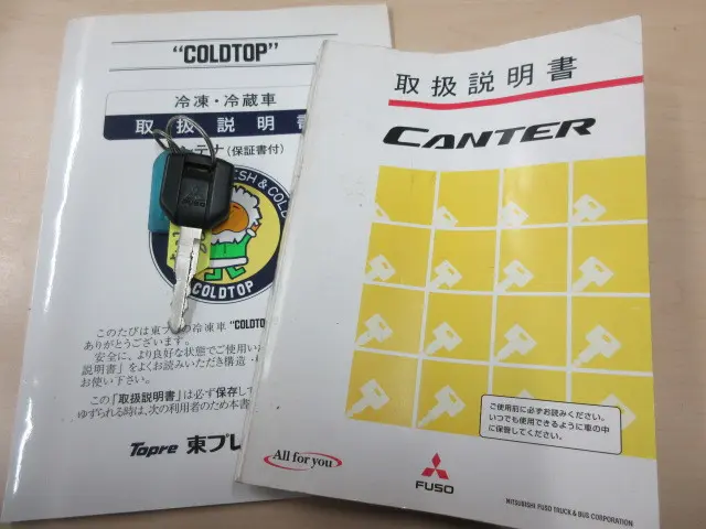 三菱 キャンター TPG-FBA50(2WD)の写真5