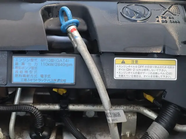 三菱 キャンター TPG-FBA50(2WD)の写真20