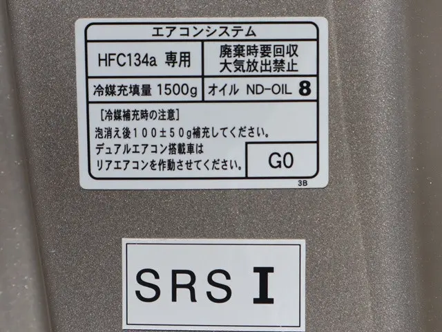トヨタ コースター SDG-XZB70(2WD)の写真21