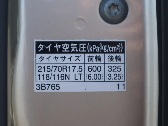 トヨタ コースター SDG-XZB70(2WD)の写真23