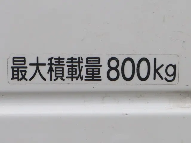 トヨタ タウンエーストラック 5BF-S403U(2WD)の写真17