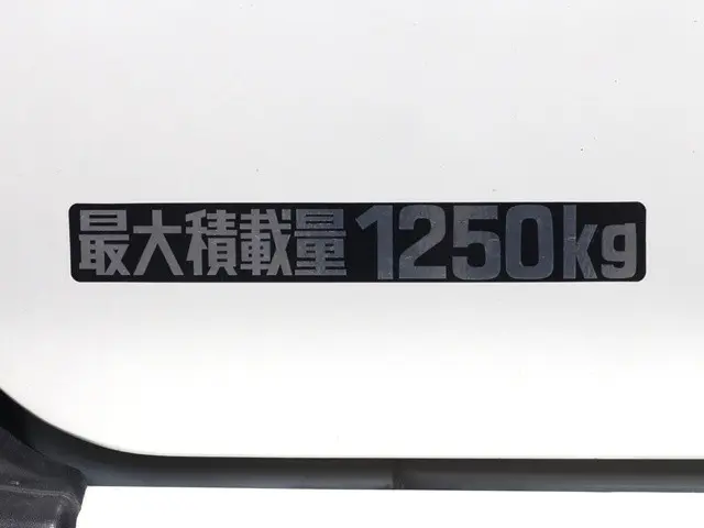 トヨタ ダイナ LDF-KDY241V(2WD)の写真17