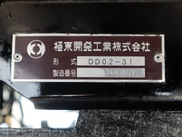 三菱 キャンター TPG-FBA60の写真15