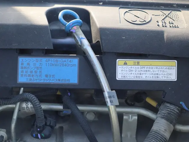 三菱 キャンター TPG-FBA60の写真17