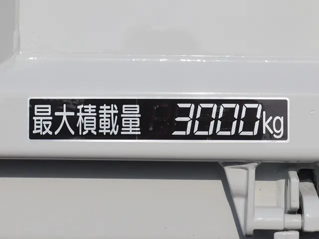 三菱 キャンター TPG-FBA60の写真19