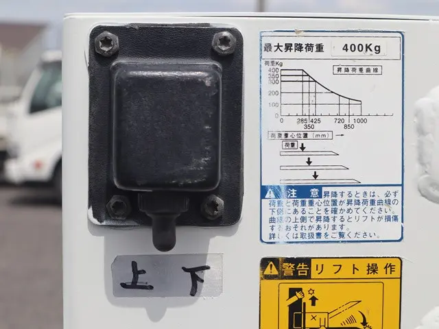 トヨタ ライトエーストラック GK-KM75(2WD)の写真14
