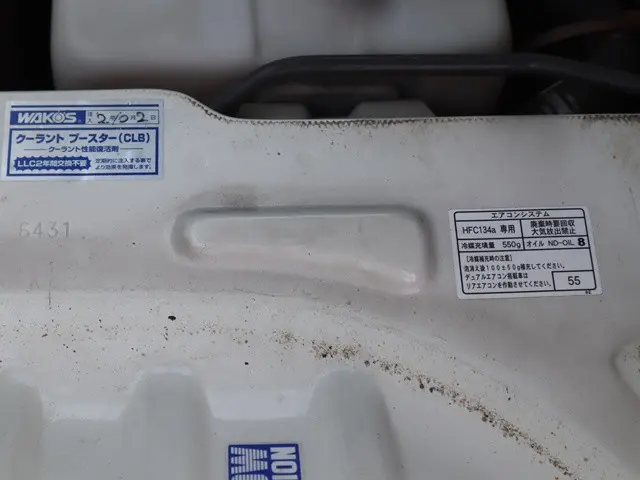 トヨタ ライトエーストラック GK-KM75(2WD)の写真16