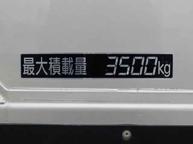三菱 キャンター 2PG-FEBS0(2WD)の写真22