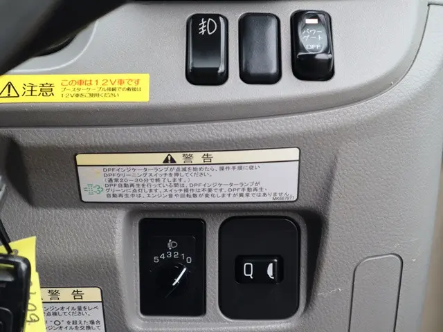 三菱 キャンター 2PG-FEBS0(2WD)の写真41