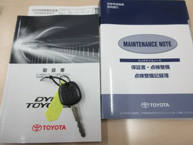 トヨタ トヨエース ABF-TRY230(2WD)の写真5