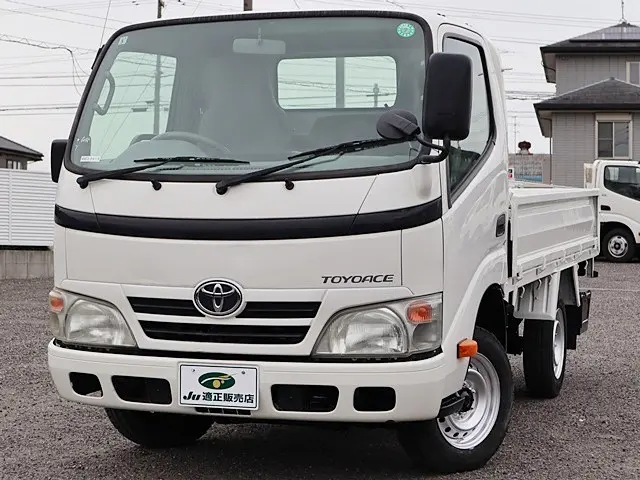 トヨタ トヨエース ABF-TRY220(2WD)の写真2