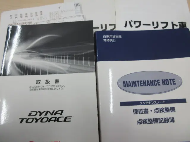 トヨタ ダイナ QDF-KDY231(2WD)の写真6