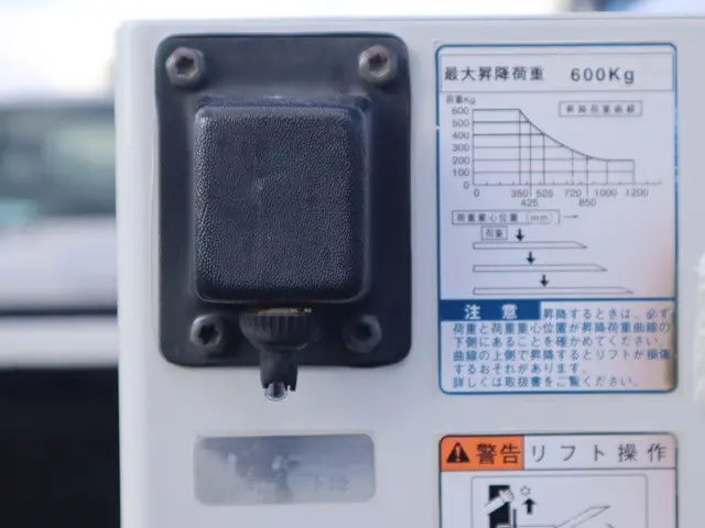 トヨタ ダイナ QDF-KDY231(2WD)の写真14