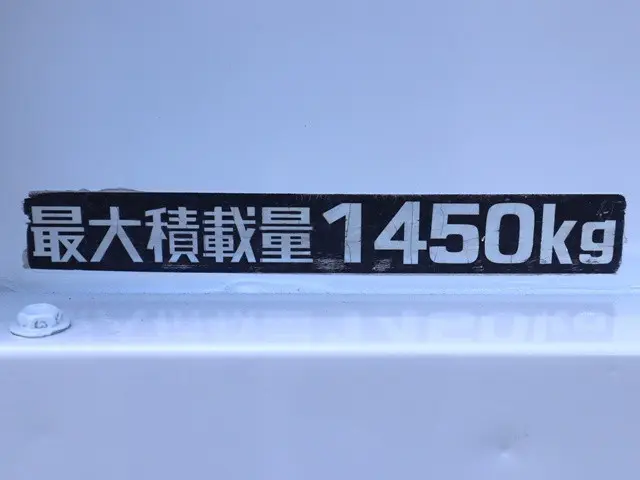 トヨタ ダイナ QDF-KDY231(2WD)の写真21